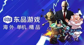 索尼发布会